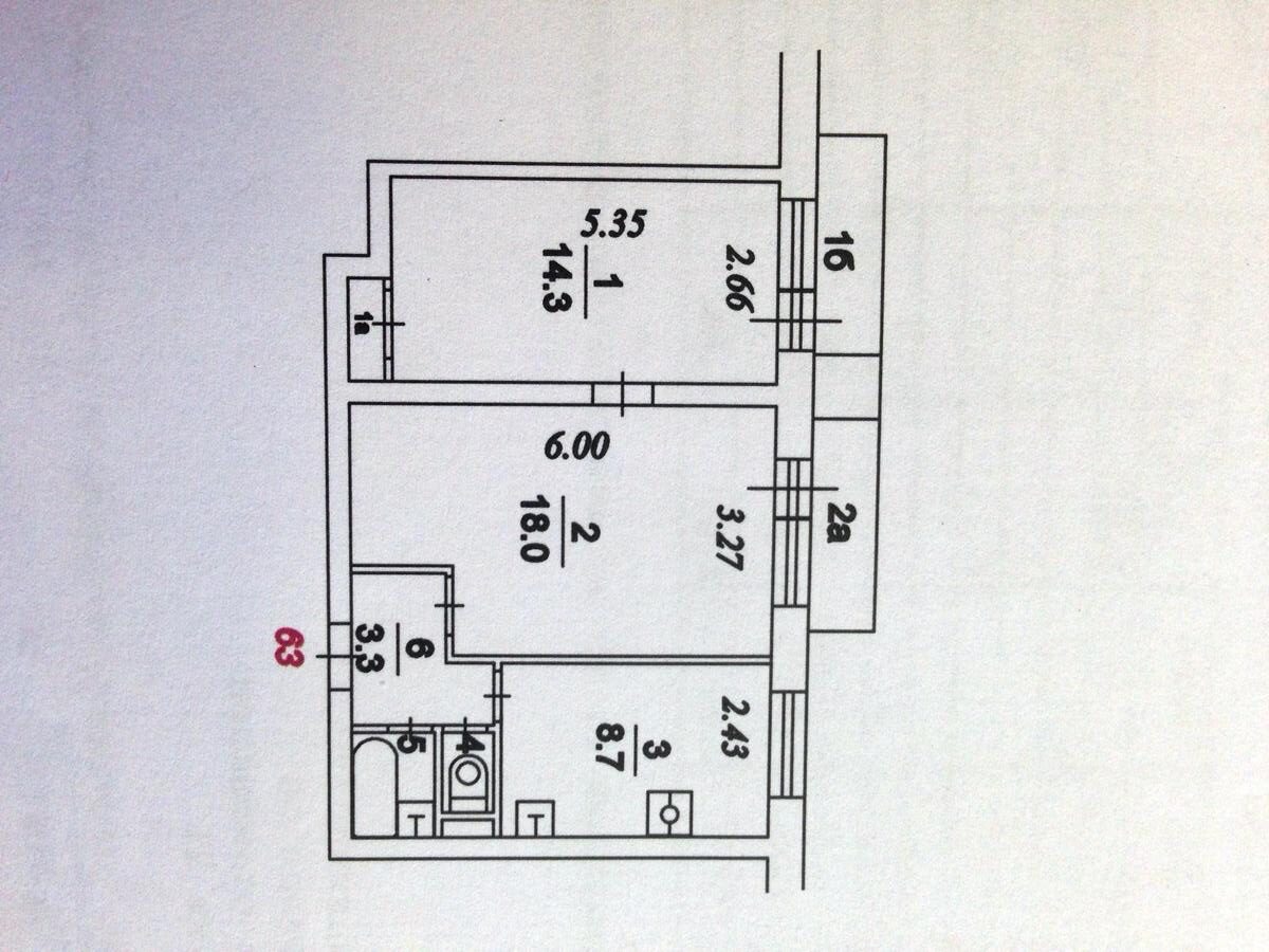 План БТИ двухкомнатной квартиры серии II-18 Планировка с размерами