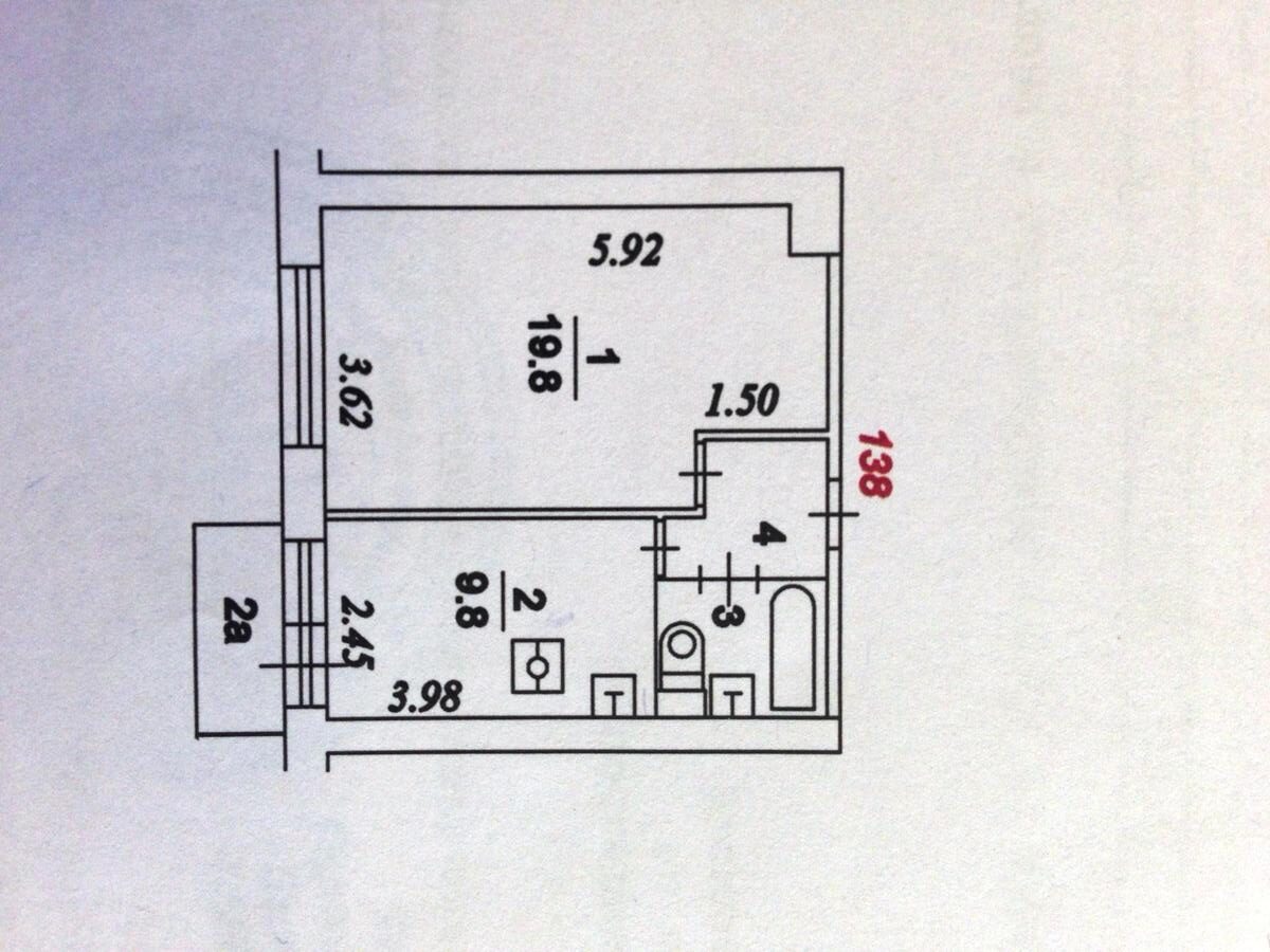 План БТИ однокомнатной квартиры серии II-18 Планировка с размерами