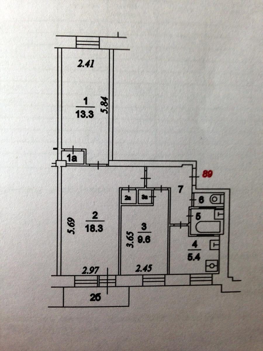 Ии 29 3. II-29 планировка с размерами. II-29-41/37 планировка трехкомнатной. II 29 планировка 3 комнатная. П-29 планировка.
