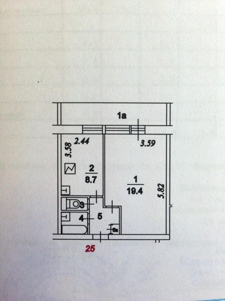 II-68 планировка с размерами однокомнатной квартиры